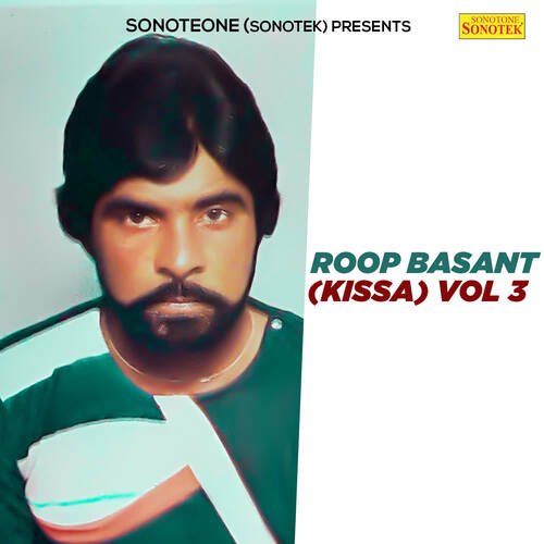 Roop Basant (Kissa) Vol 3 Sheeshpal Singh Bhati MP3 Download